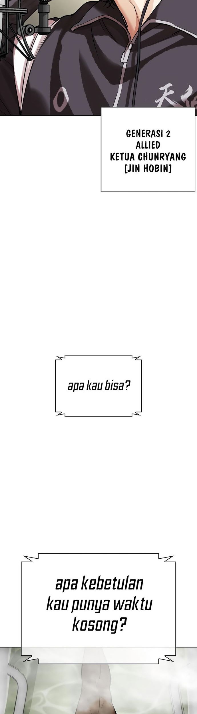 Lookism Chapter 531 Gambar 89