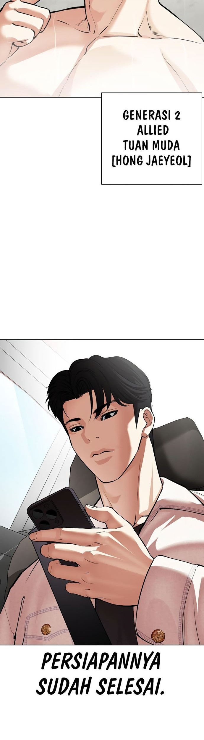 Lookism Chapter 531 Gambar 92