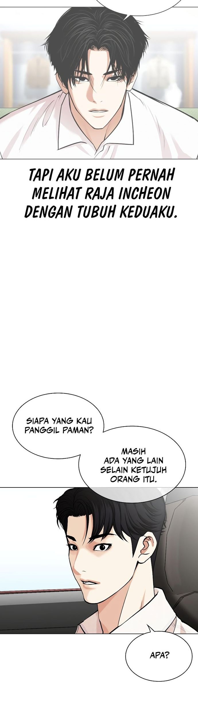 Lookism Chapter 531 Gambar 95