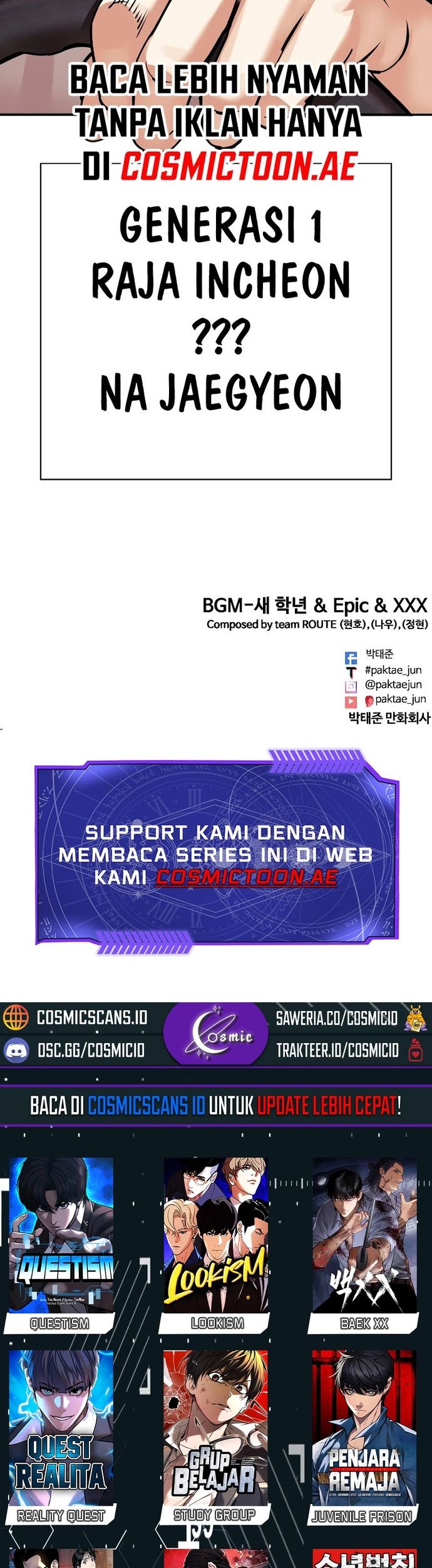 Lookism Chapter 531 Gambar 104