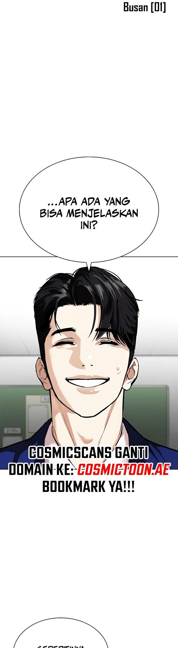 Lookism Chapter 531 Gambar 14