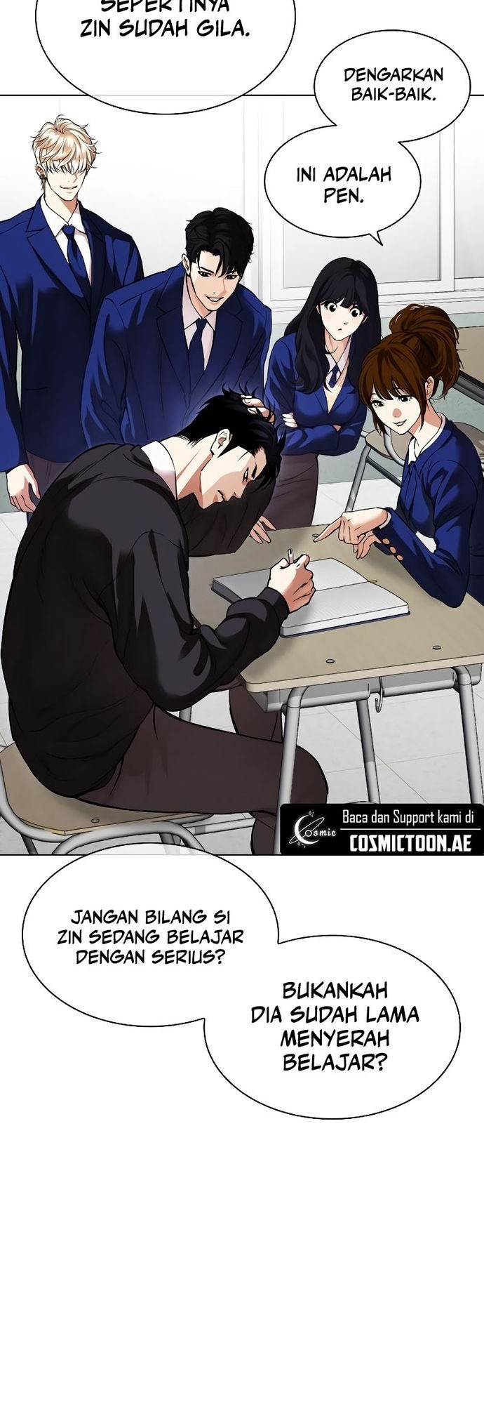 Lookism Chapter 531 Gambar 15