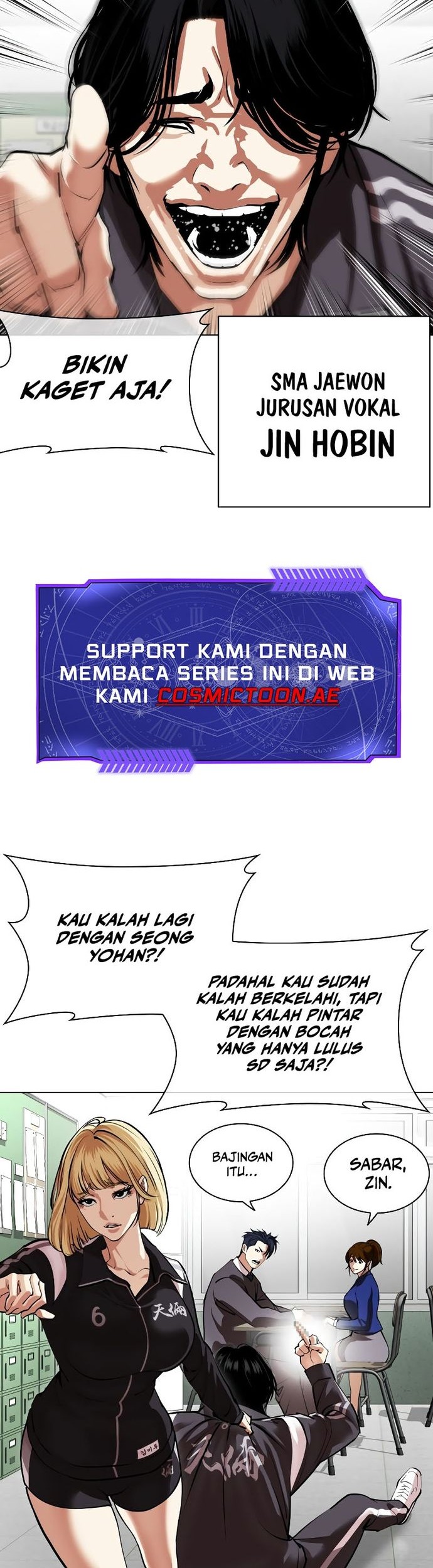 Lookism Chapter 531 Gambar 20