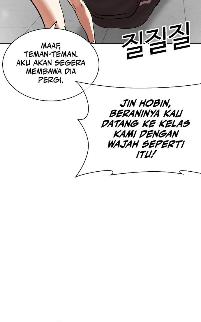 Lookism Chapter 531 Gambar 21