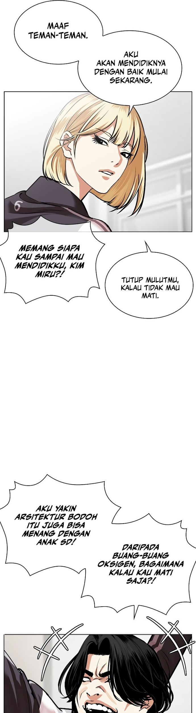 Lookism Chapter 531 Gambar 22