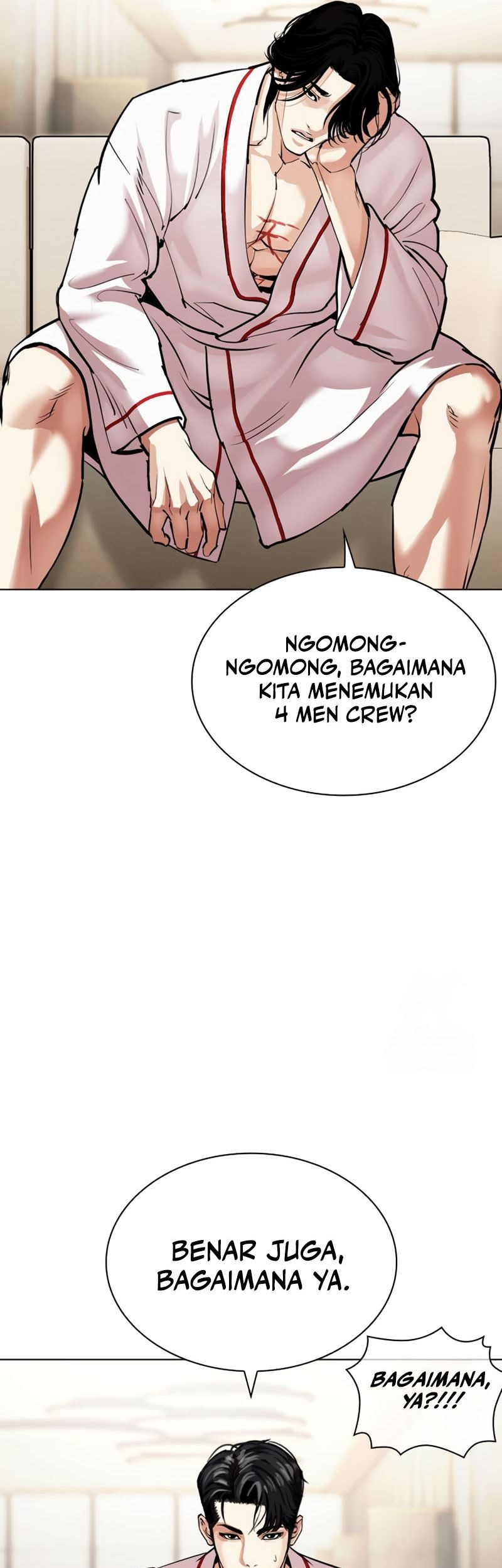 Lookism Chapter 532 Gambar 40