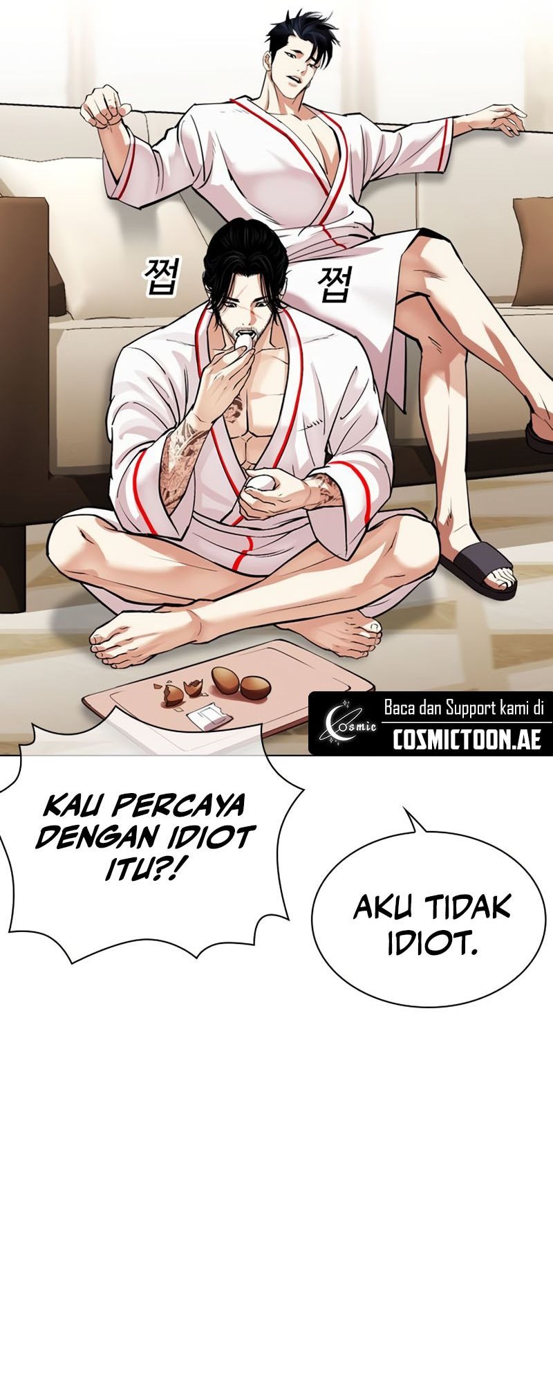 Lookism Chapter 532 Gambar 42