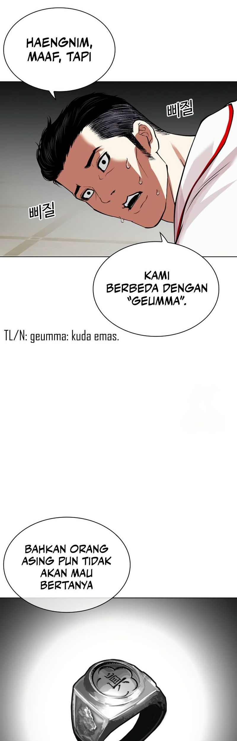 Lookism Chapter 532 Gambar 62