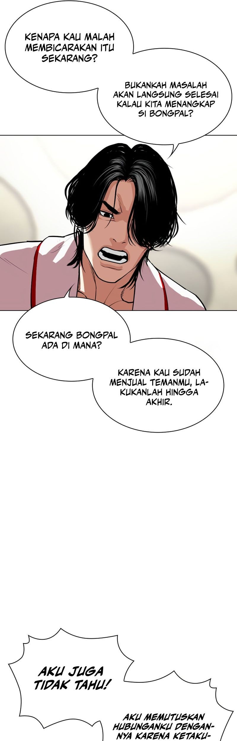 Lookism Chapter 532 Gambar 82