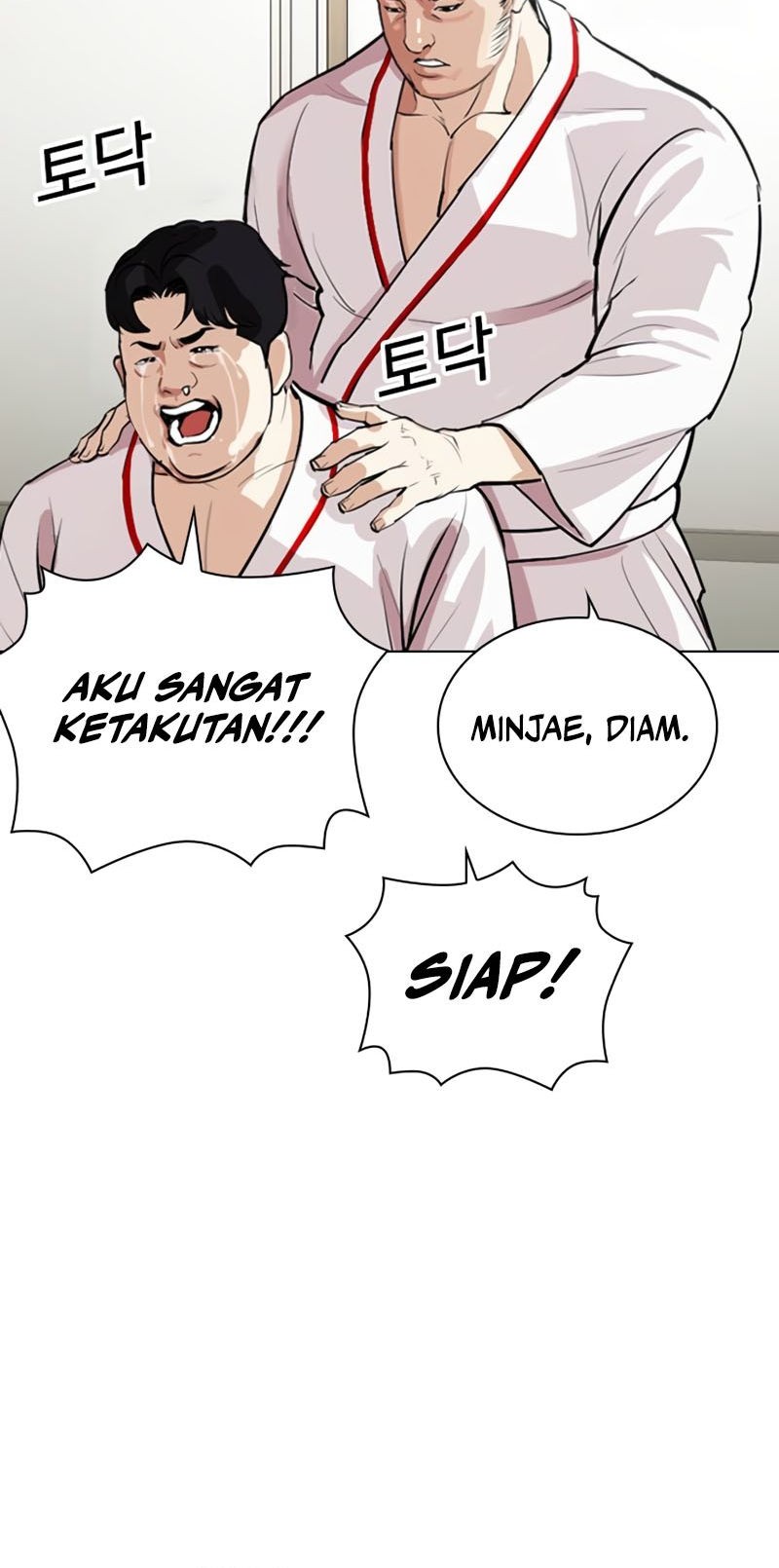 Lookism Chapter 532 Gambar 84