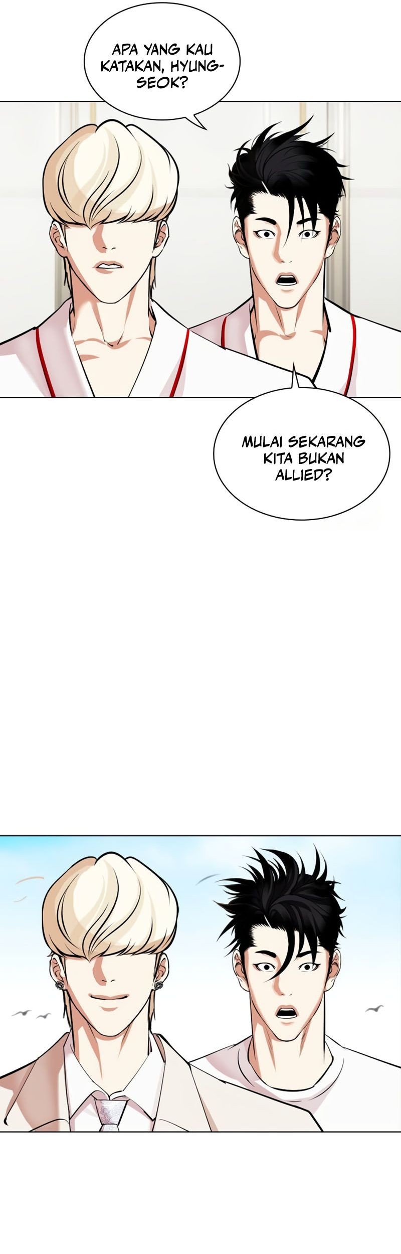 Lookism Chapter 532 Gambar 91