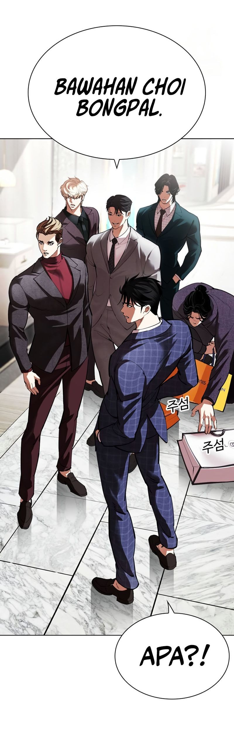 Lookism Chapter 532 Gambar 100