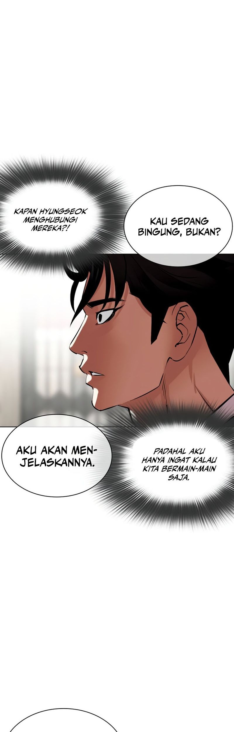 Lookism Chapter 532 Gambar 101