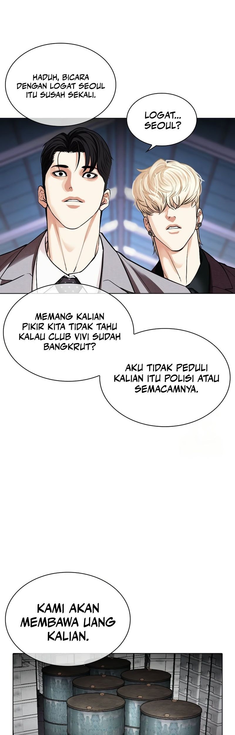 Lookism Chapter 532 Gambar 125