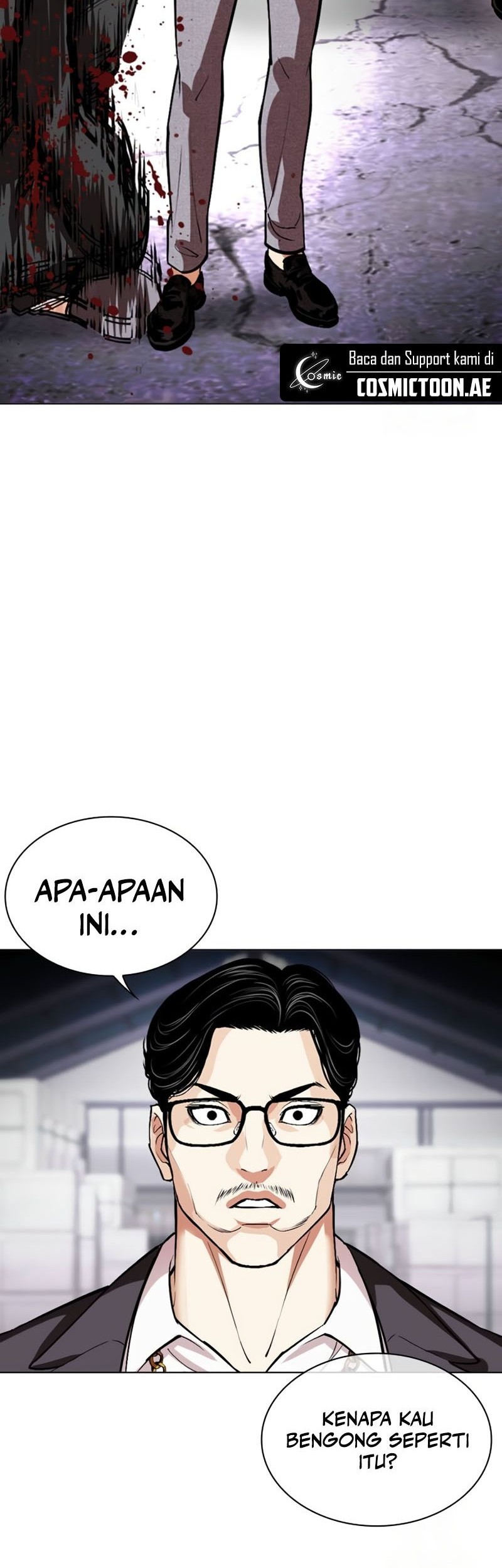 Lookism Chapter 532 Gambar 130