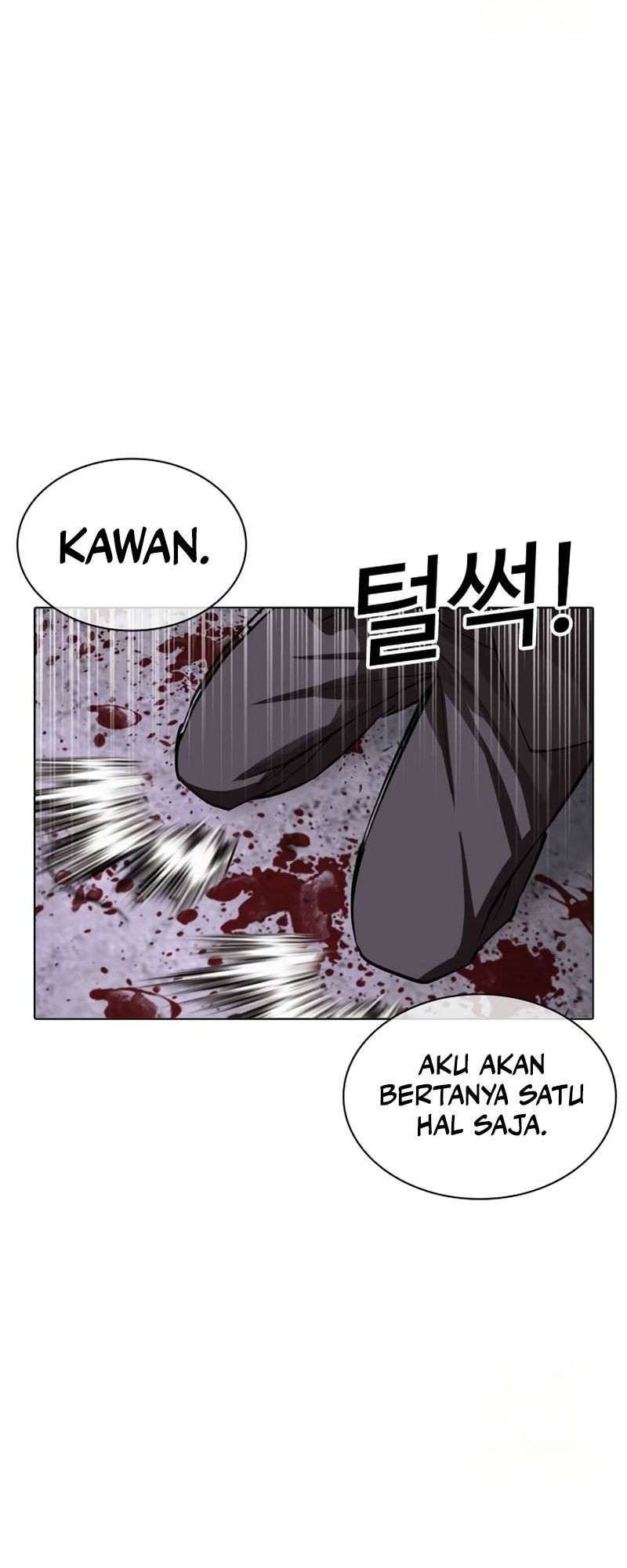 Lookism Chapter 532 Gambar 131