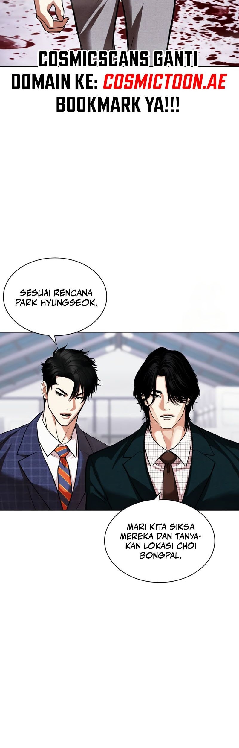 Lookism Chapter 532 Gambar 133