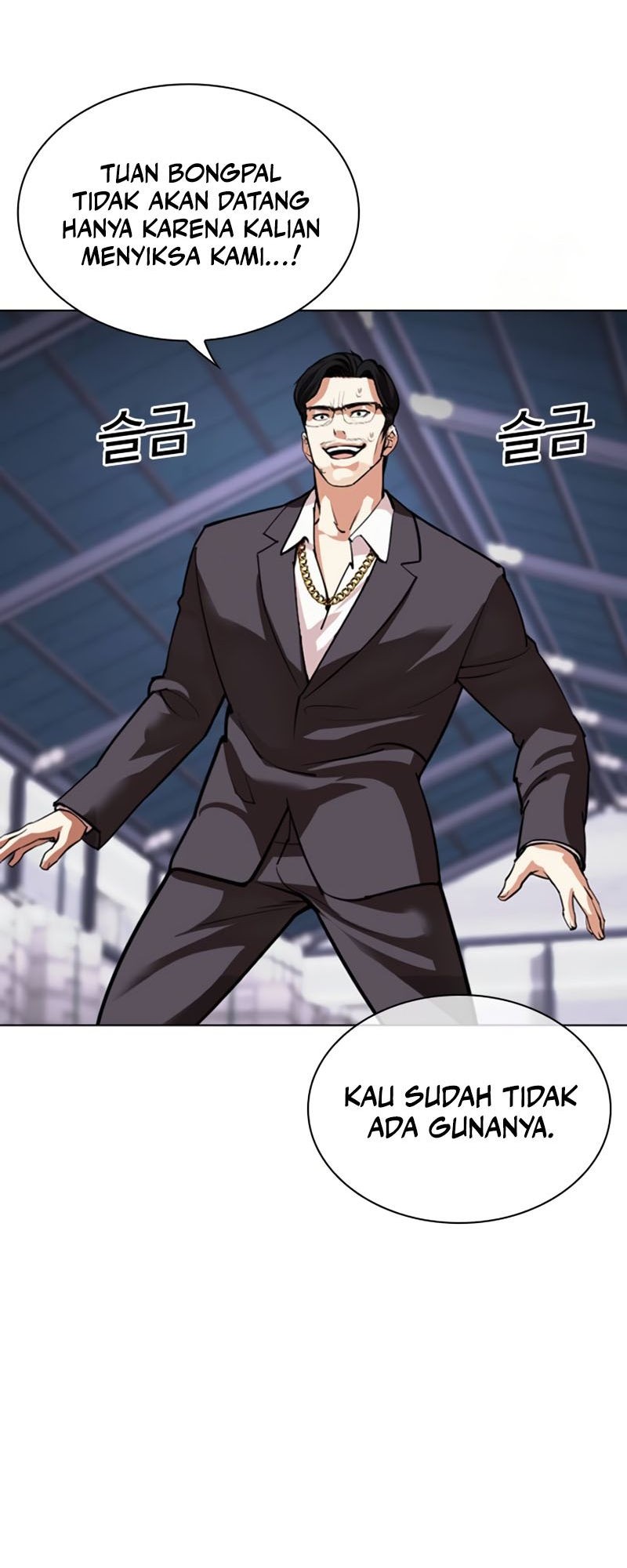 Lookism Chapter 532 Gambar 134