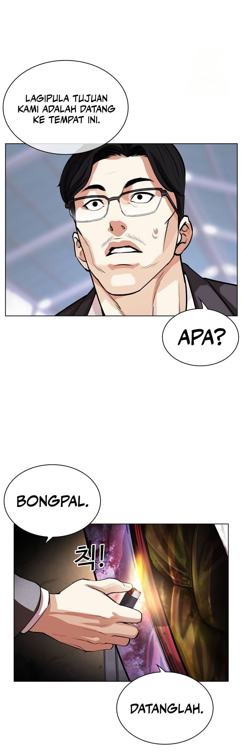 Lookism Chapter 532 Gambar 135