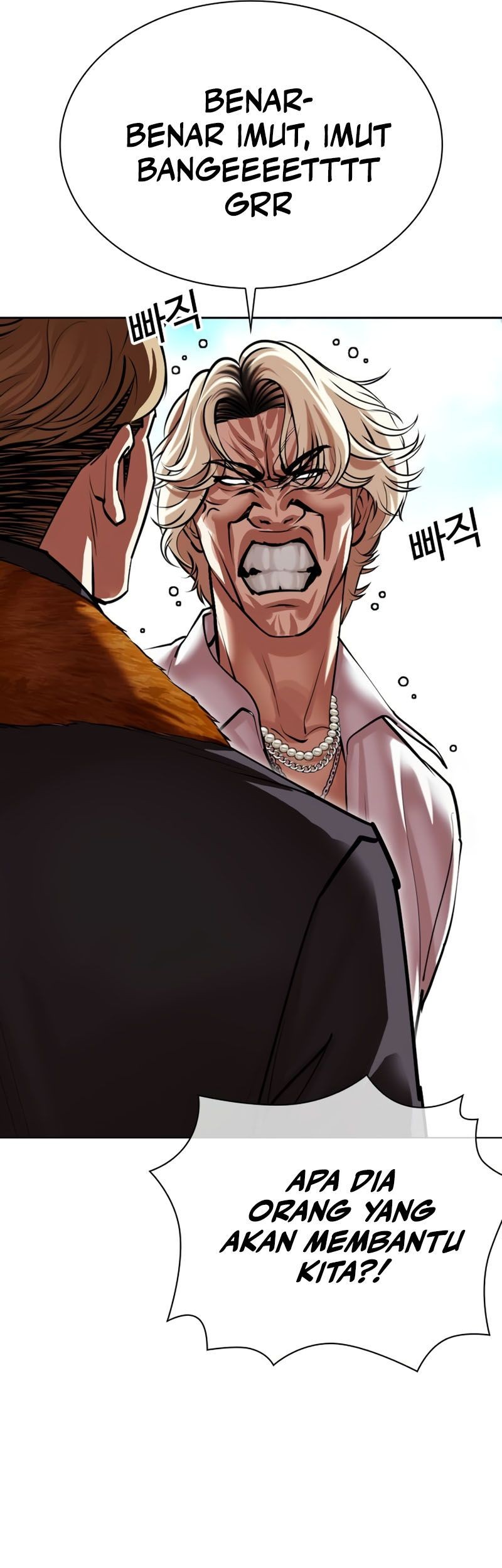 Lookism Chapter 532 Gambar 13