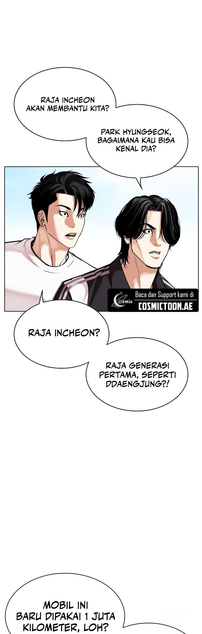 Lookism Chapter 532 Gambar 14