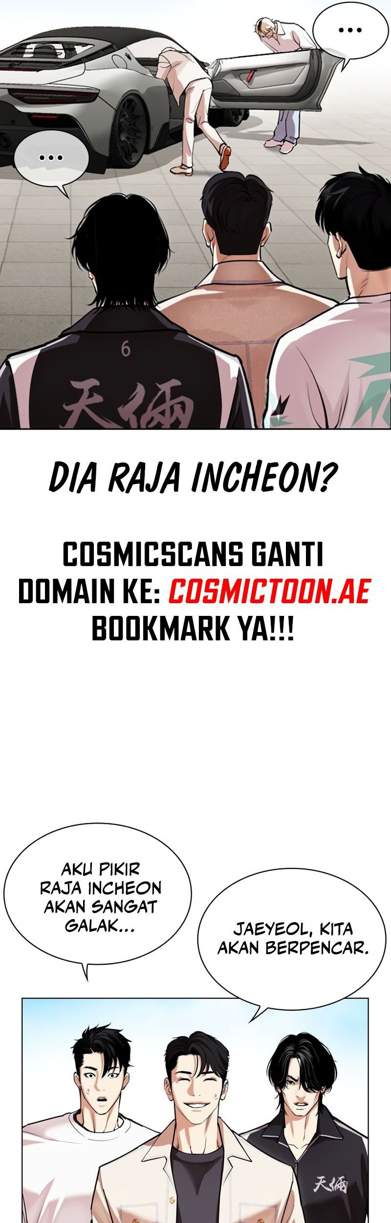 Lookism Chapter 532 Gambar 19