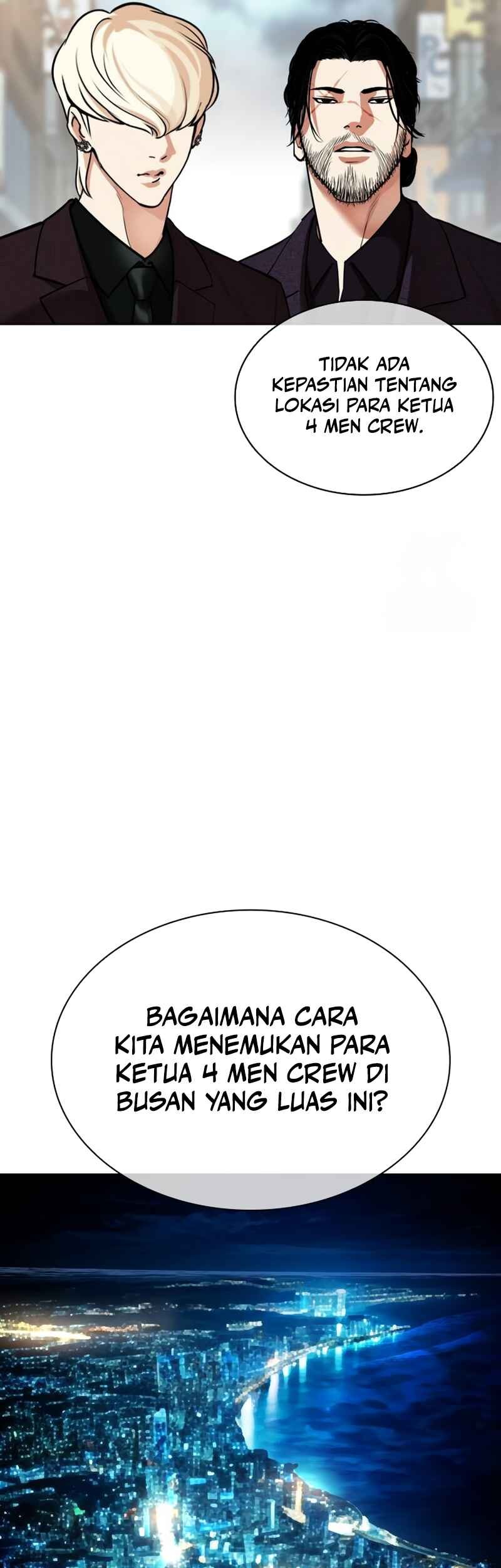 Lookism Chapter 533 Gambar 51