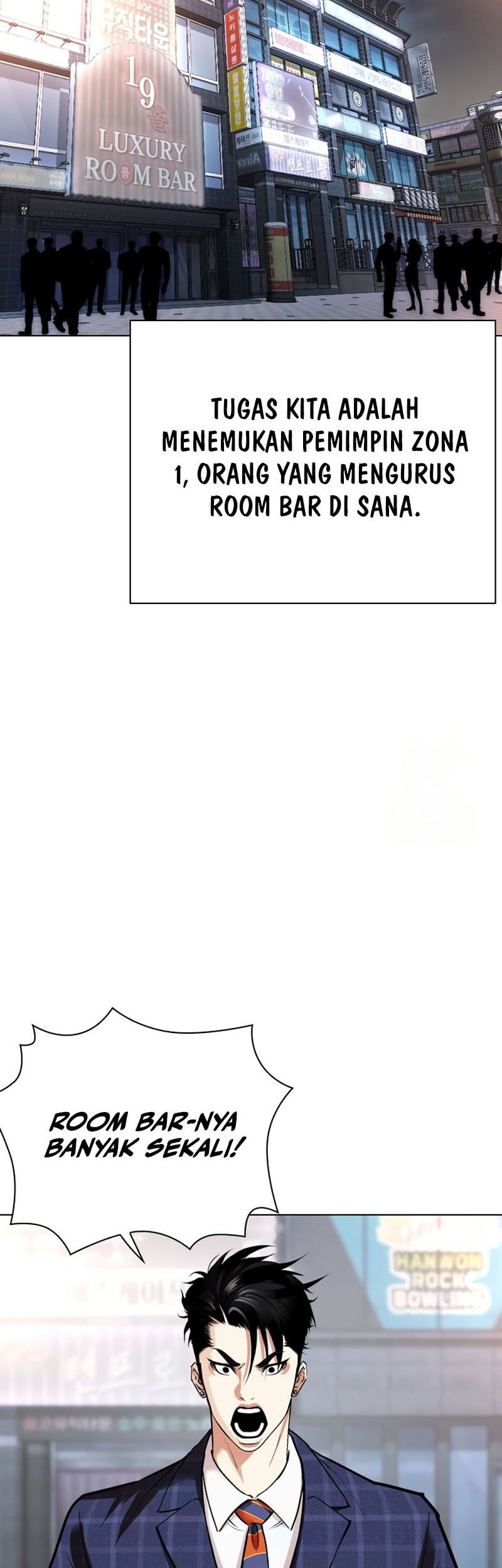 Lookism Chapter 533 Gambar 64