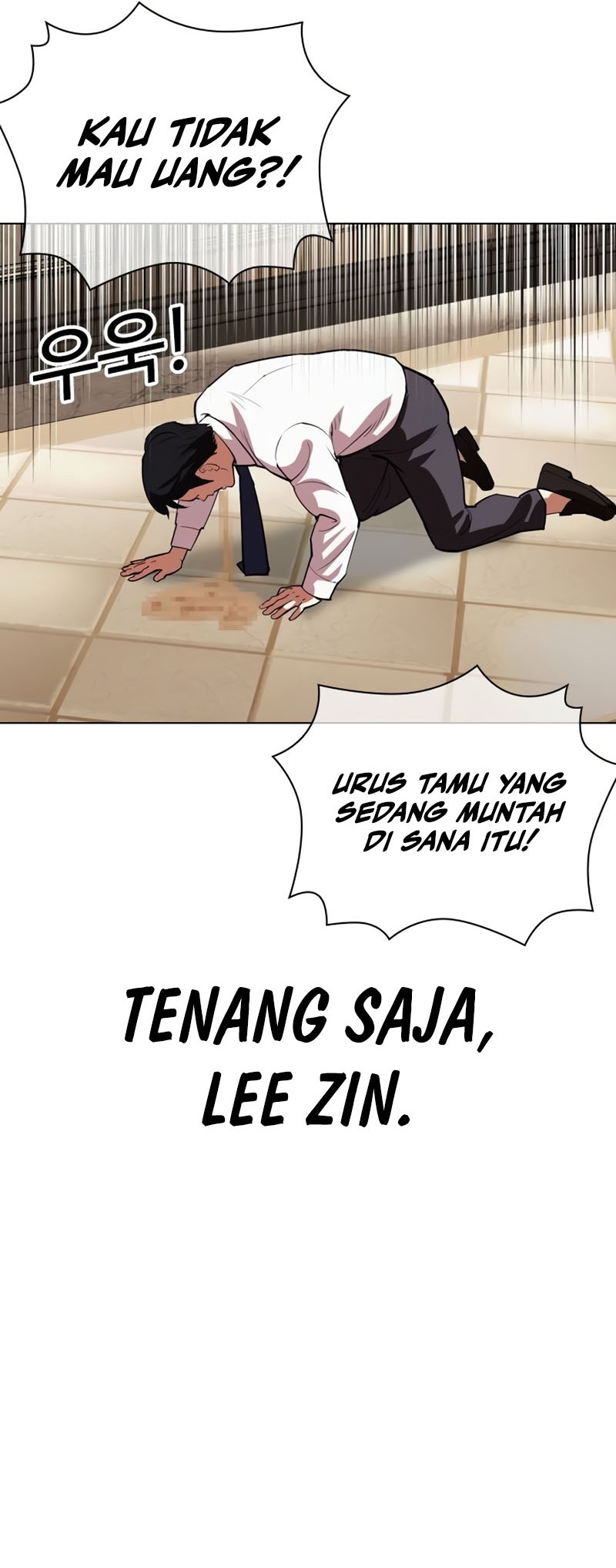 Lookism Chapter 533 Gambar 68