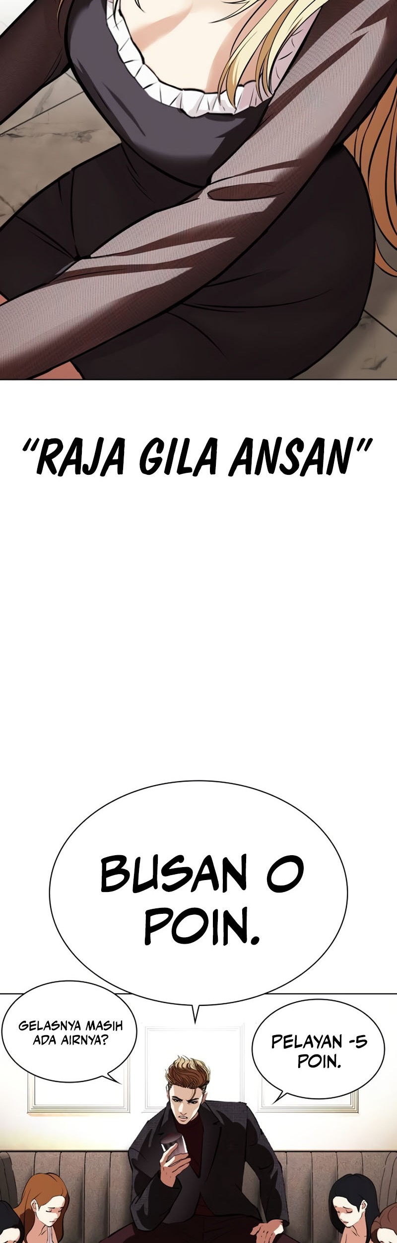 Lookism Chapter 533 Gambar 72