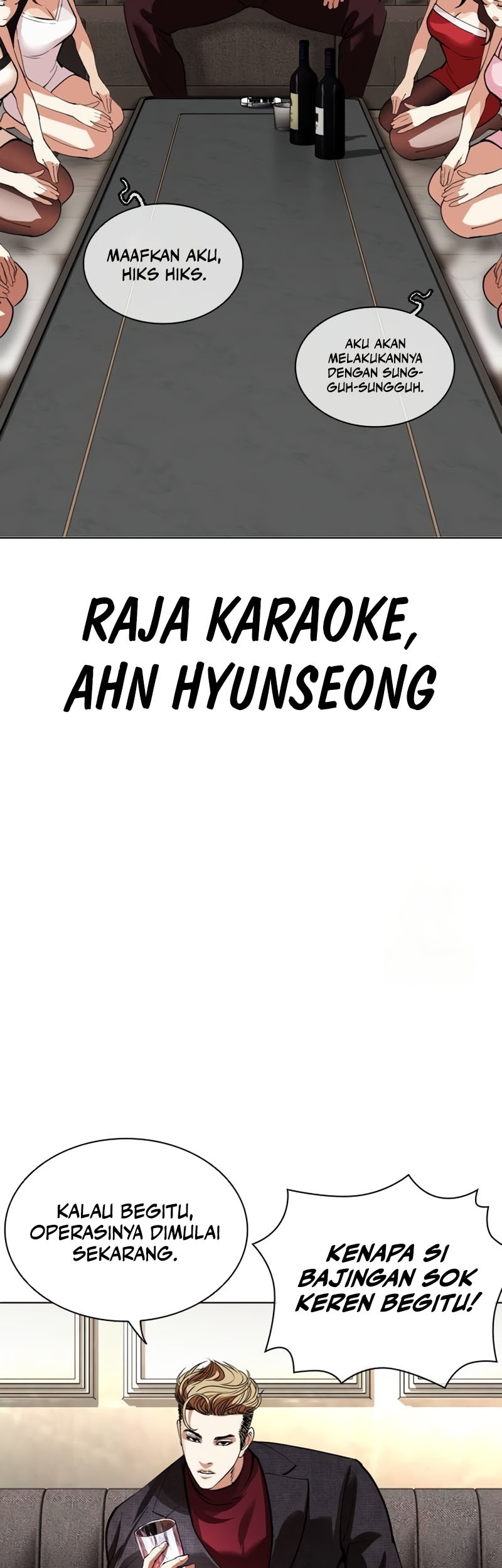 Lookism Chapter 533 Gambar 73