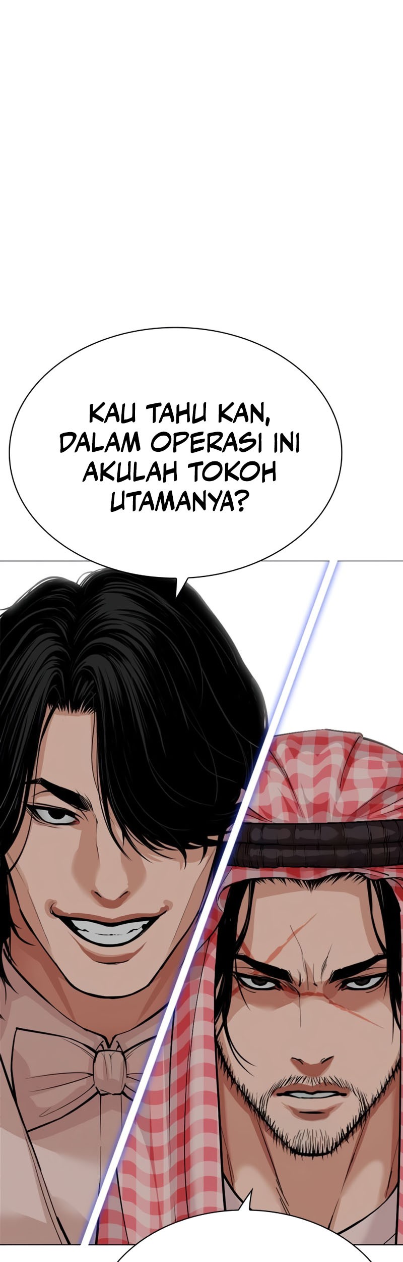 Lookism Chapter 533 Gambar 87