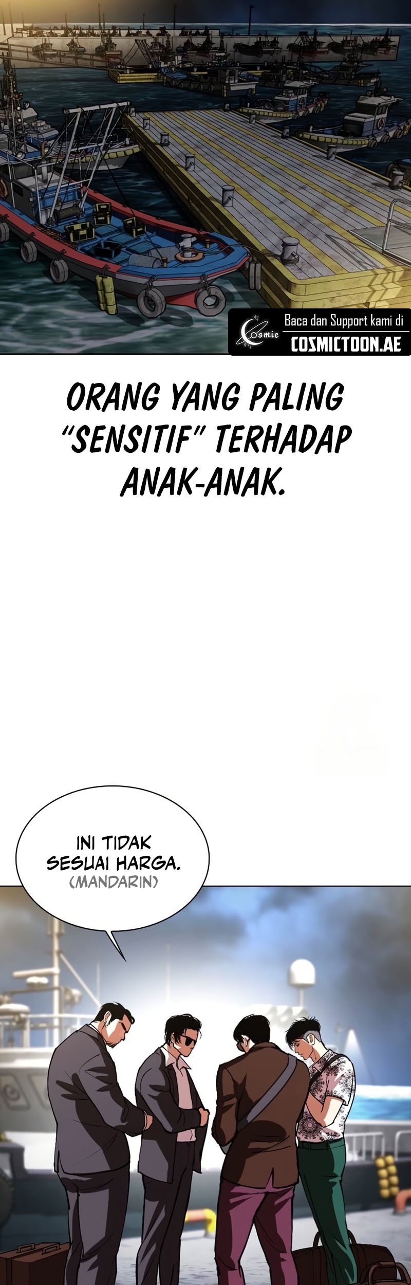 Lookism Chapter 533 Gambar 99