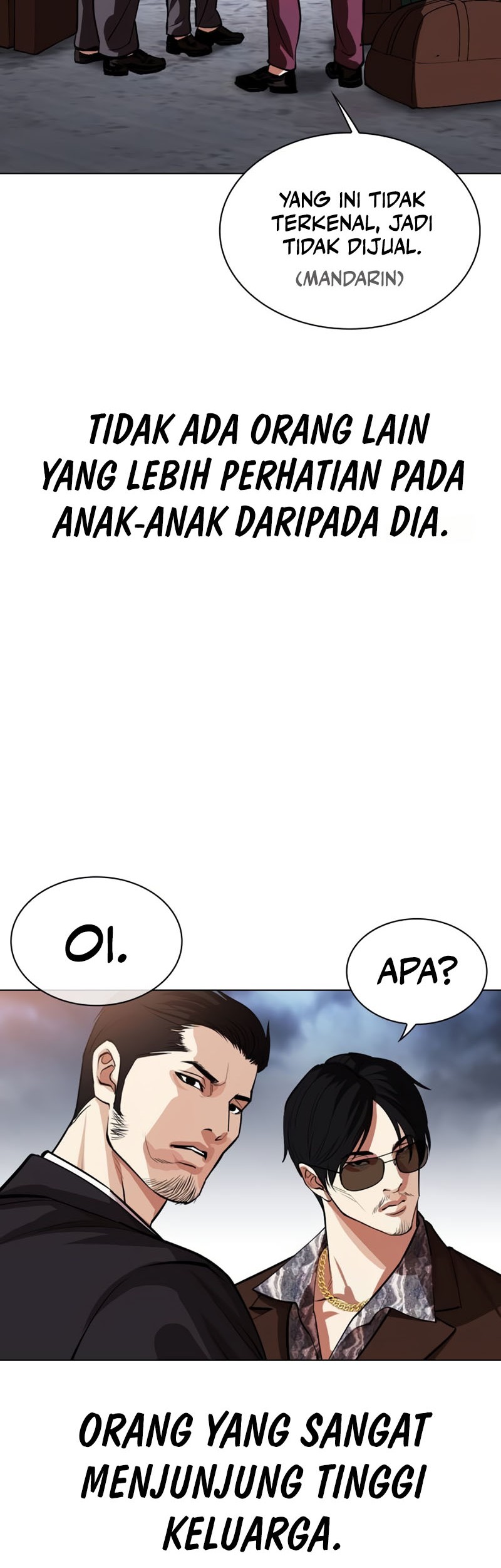 Lookism Chapter 533 Gambar 100