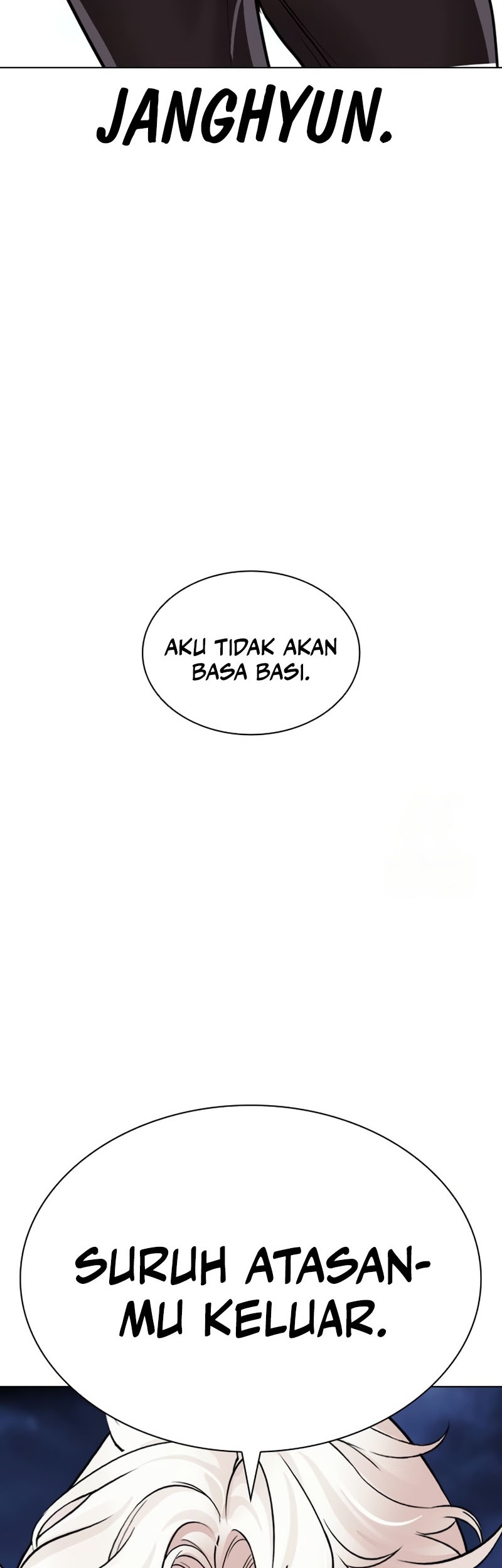 Lookism Chapter 533 Gambar 102