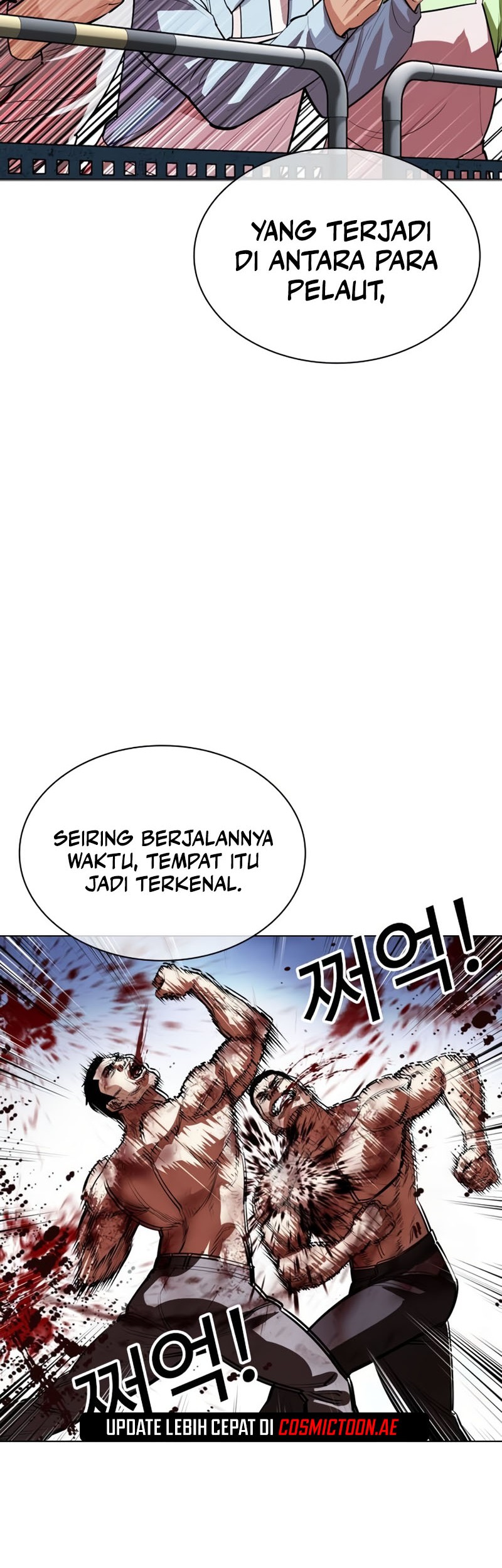 Lookism Chapter 533 Gambar 114