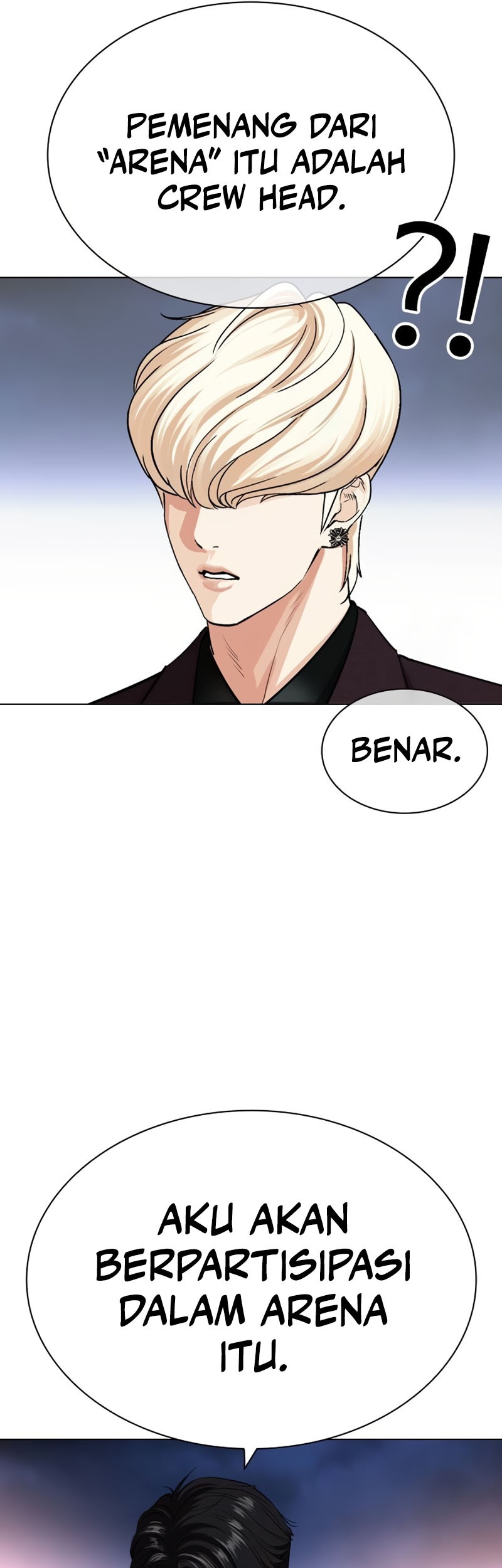 Lookism Chapter 533 Gambar 117
