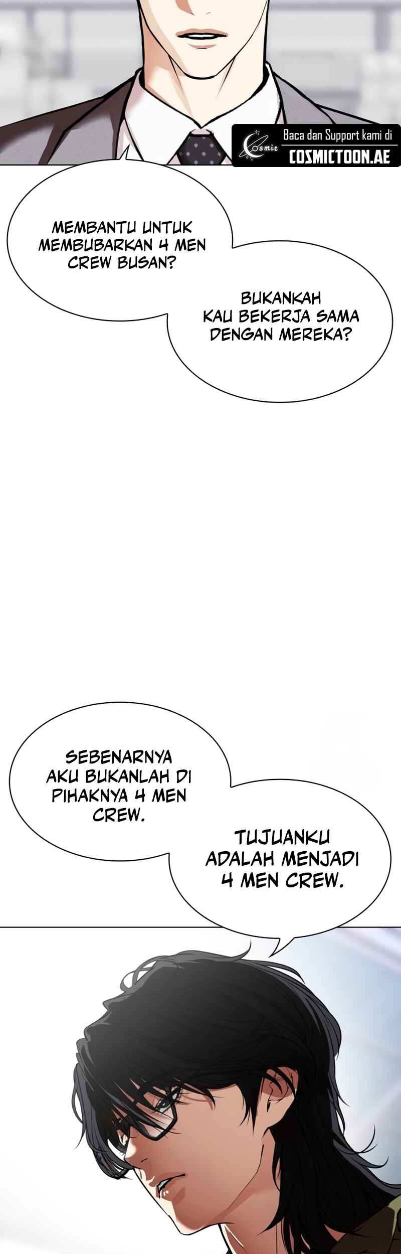 Lookism Chapter 533 Gambar 13