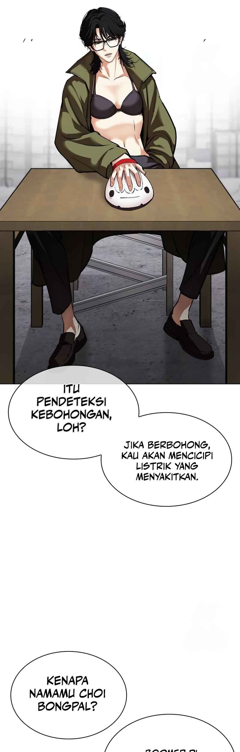 Lookism Chapter 533 Gambar 19