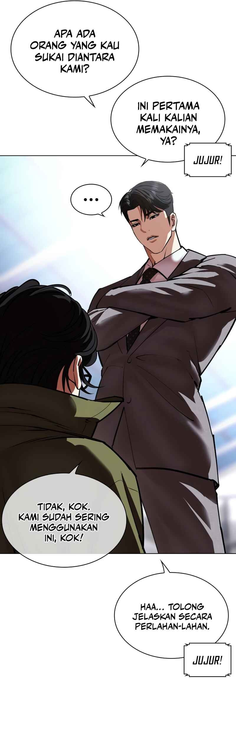 Lookism Chapter 533 Gambar 21