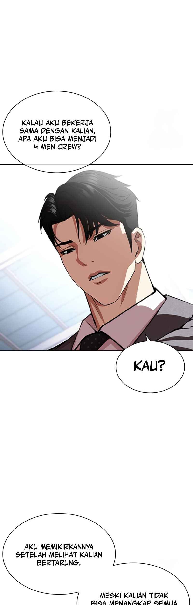 Lookism Chapter 533 Gambar 22