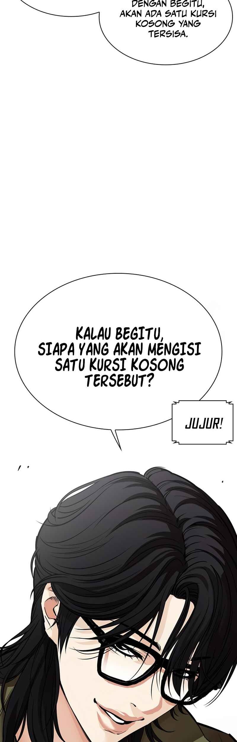 Lookism Chapter 533 Gambar 24