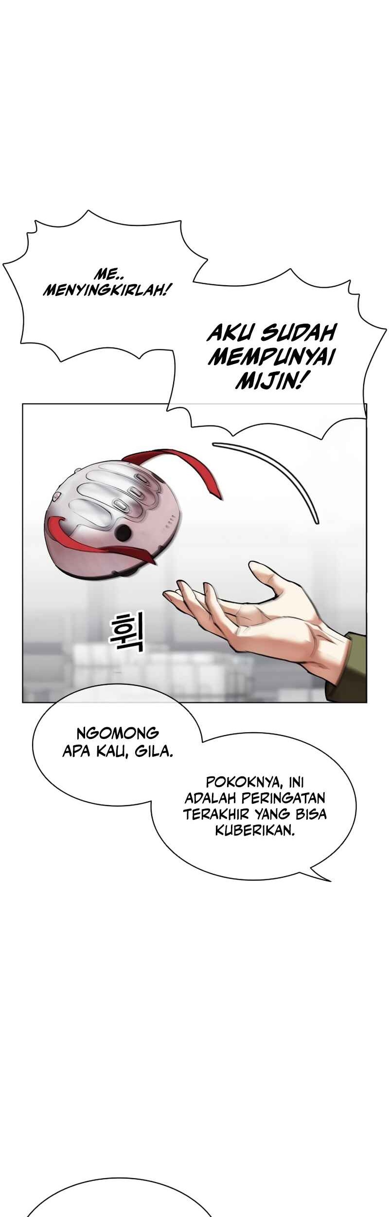 Lookism Chapter 533 Gambar 30