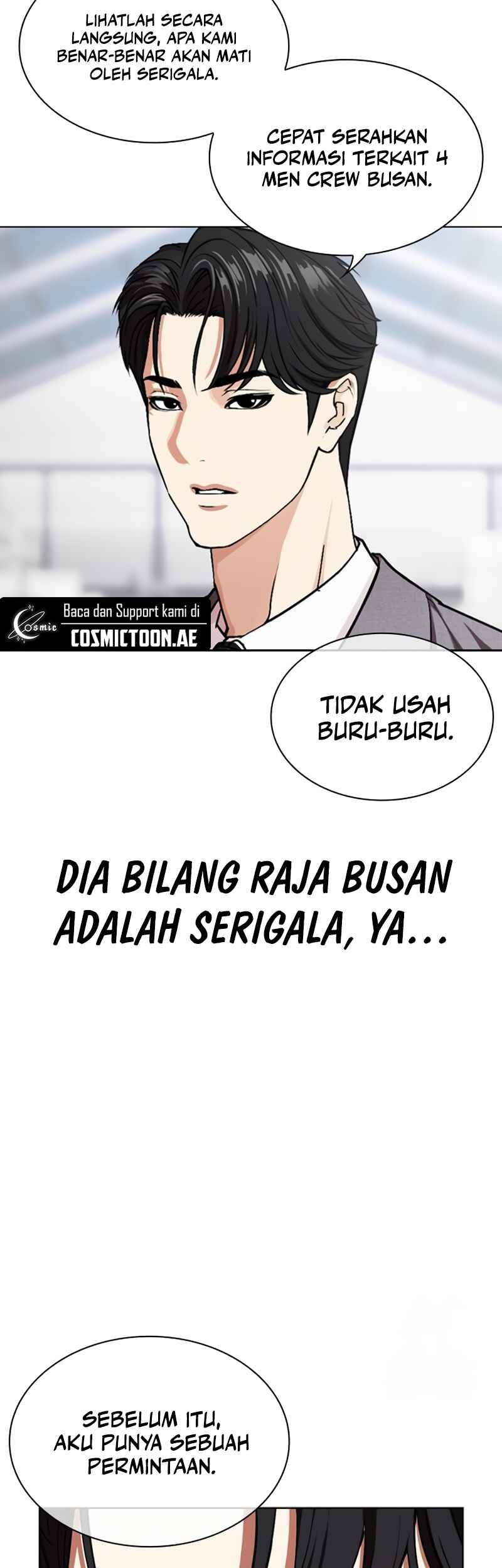 Lookism Chapter 533 Gambar 31