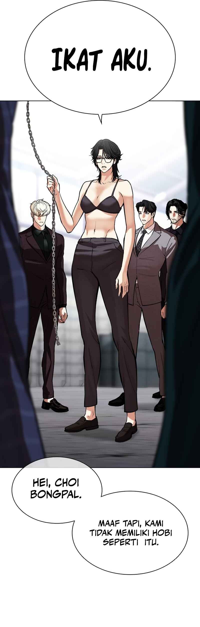 Lookism Chapter 533 Gambar 33