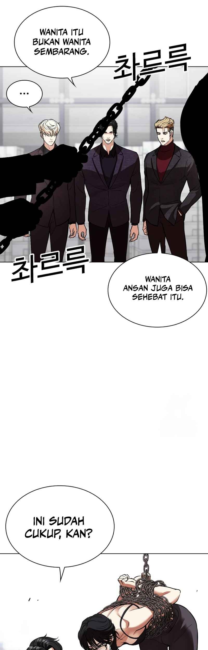 Lookism Chapter 533 Gambar 35