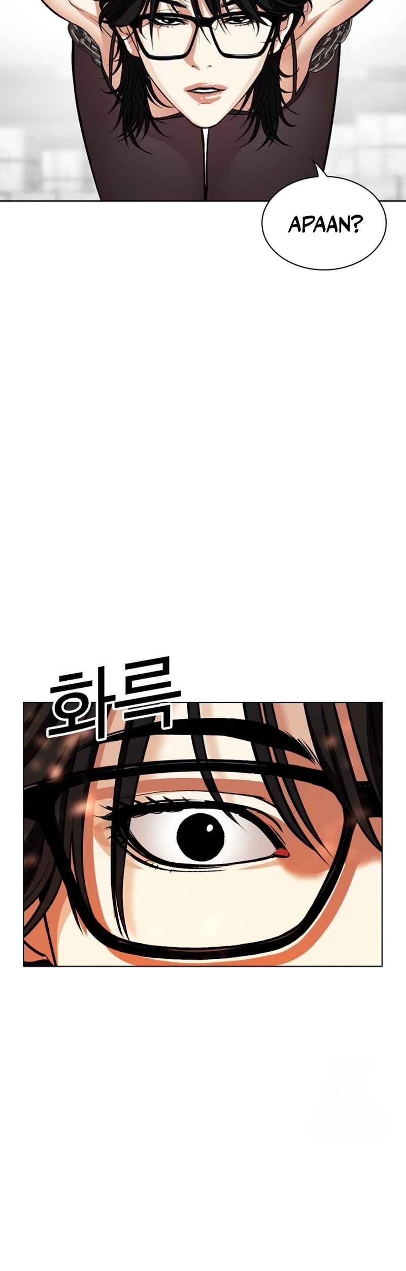 Lookism Chapter 533 Gambar 37