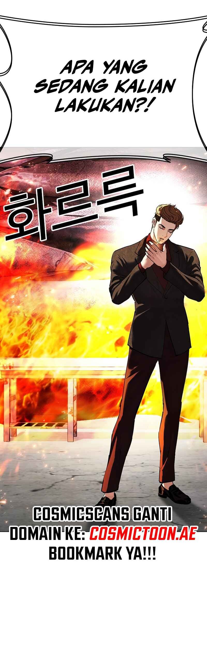 Lookism Chapter 533 Gambar 38