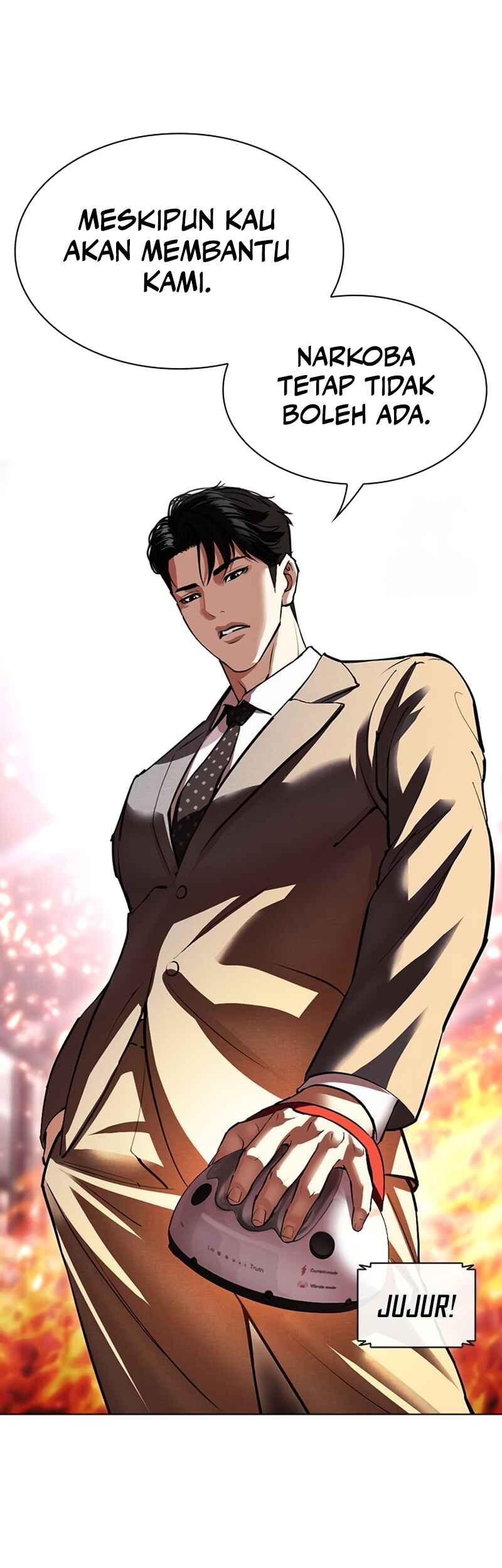 Lookism Chapter 533 Gambar 39