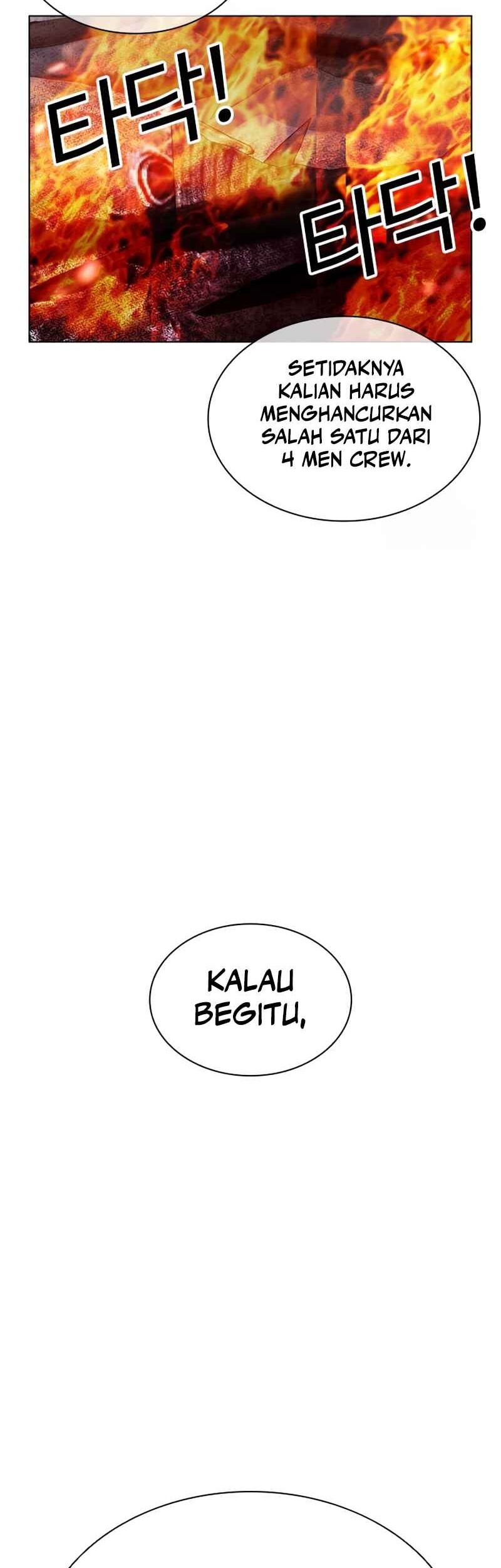 Lookism Chapter 533 Gambar 42